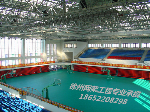 安慶體育場網架結構